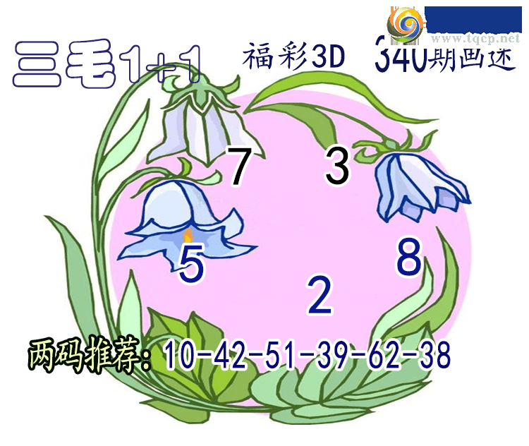 [����3D] 24341�ڣ�����3D����ë1��1������ ���ڵ�����341 / ����:��ë1��1 / ����ID:979659