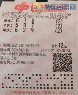 [3D] 24342ڣʽƼ784 / :֪ʶ̽ / ID:980189