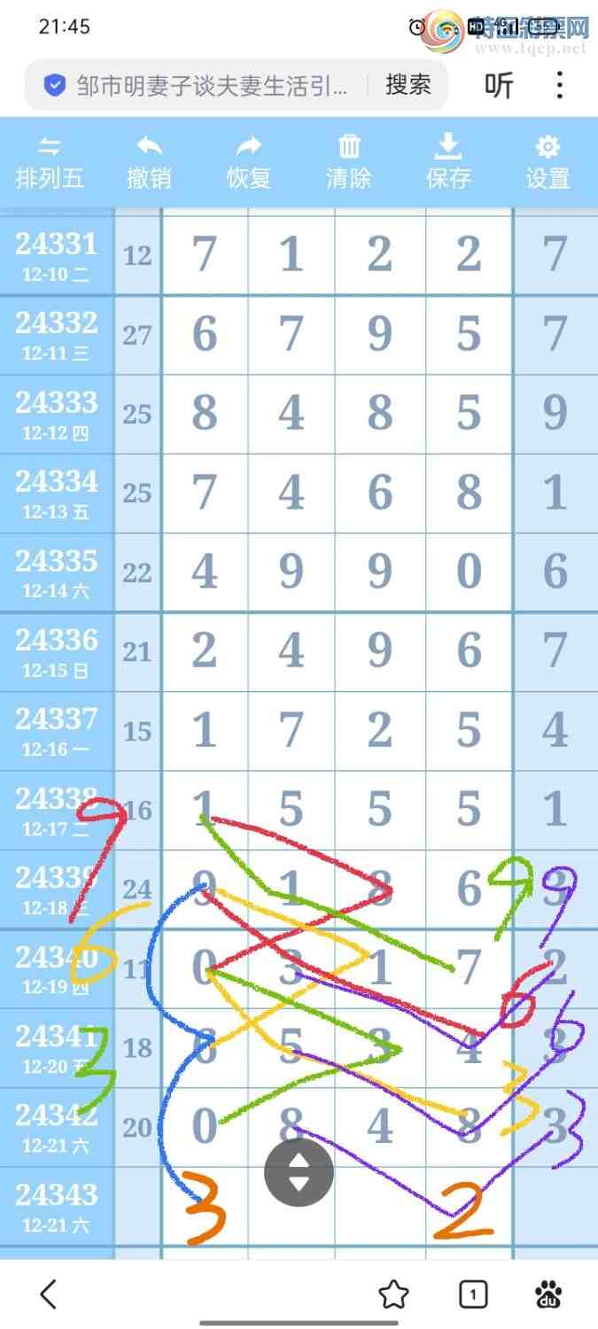 [] 24343ڣչͼͼ桿687 / :Ǹ / ID:980615