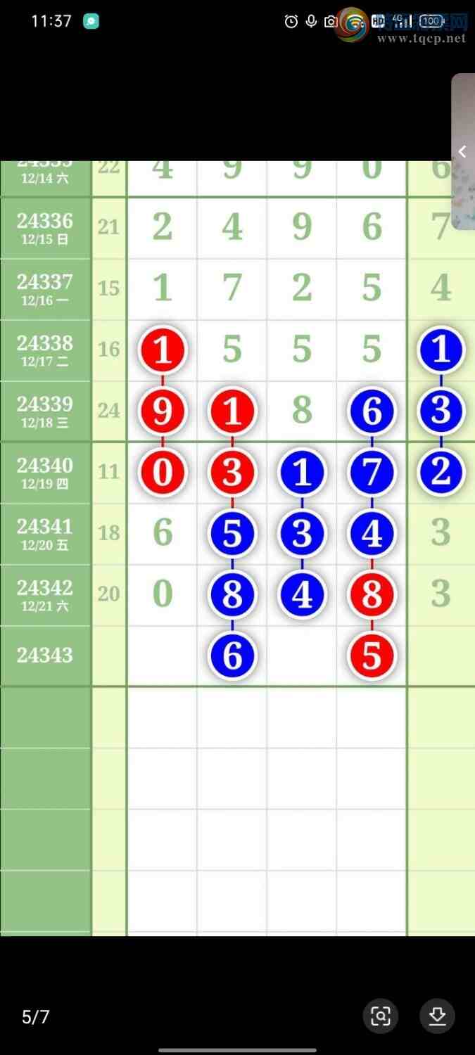 [] 24343ڣչͼͼ桿327 / :Ǹ / ID:980615