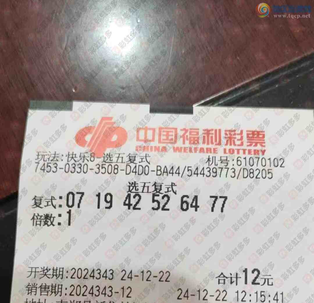 [����8] 24343�ڣ����麽������ˮ��ʽ91 / ����:���麽���� / ����ID:980770