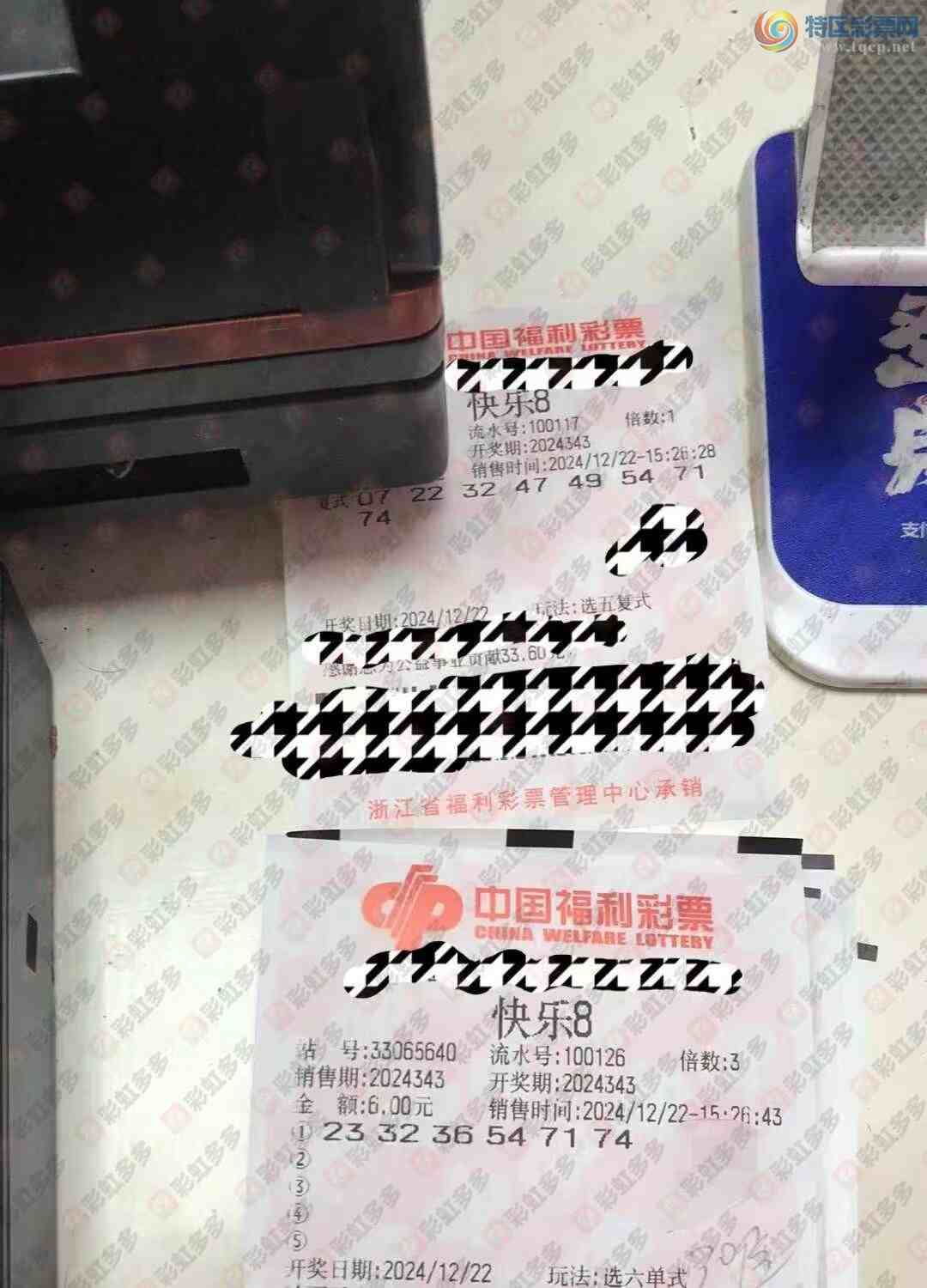 [����8] 24343�ڣ�����˼ά ��ʽ�Ƽ�81 / ����:����˼ά / ����ID:980771