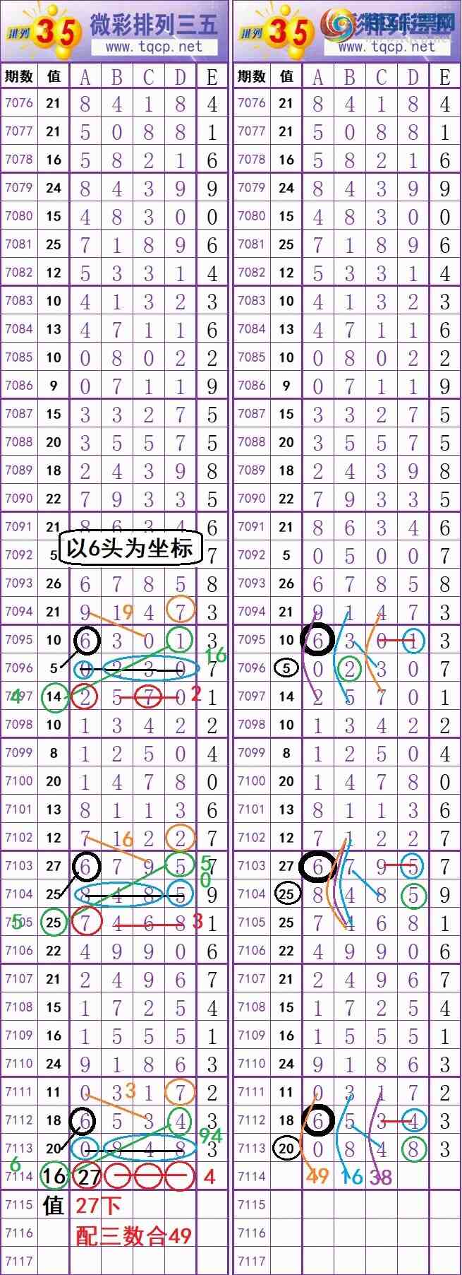 []24344ڣ ûˮ-ع+ˮƼͼ桿902 / :ֹտС008 / ID:980816