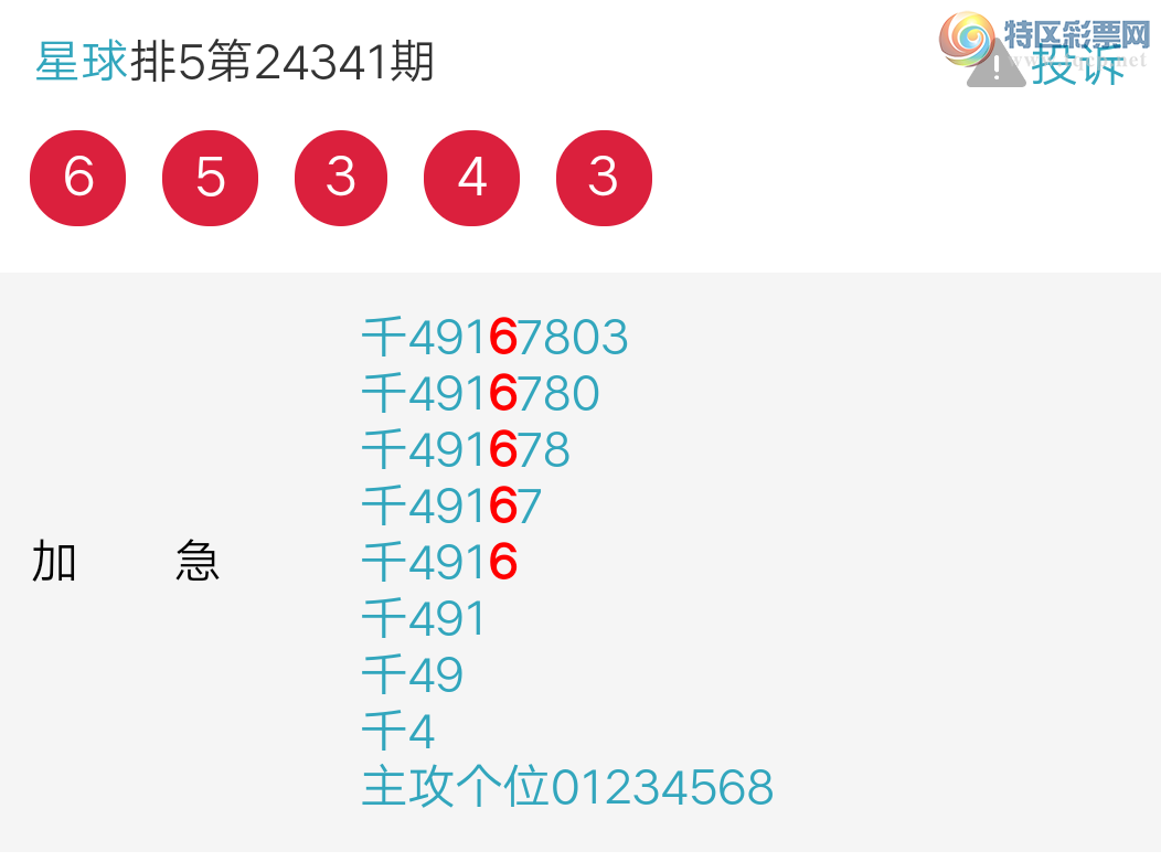 [������] 24344�ڣ���������636 / ����:�ϱ��ǵ����� / ����ID:980820