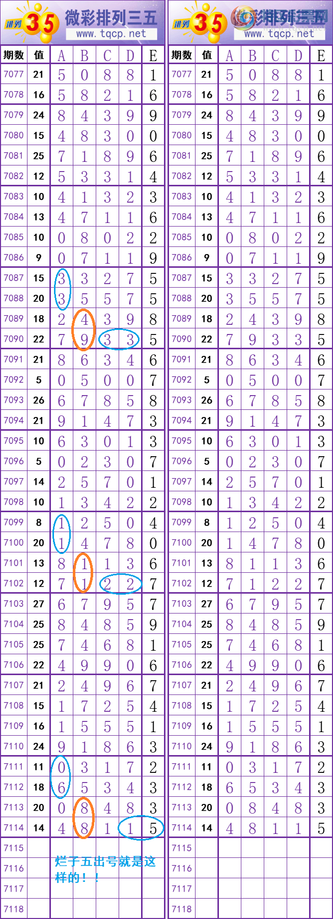 []24344ڣ ûˮ-ع+ˮƼͼ桿360 / :ֹտС008 / ID:980816