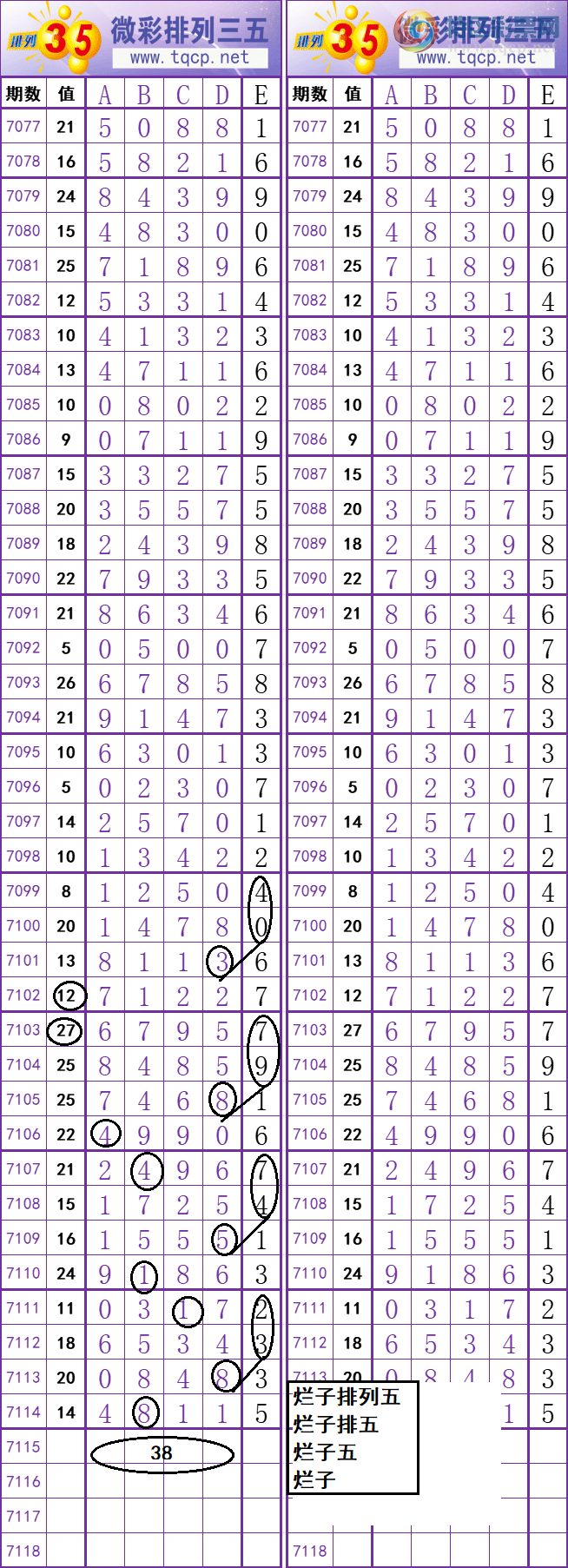 []24344ڣ ûˮ-ع+ˮƼͼ桿551 / :ֹտС008 / ID:980816