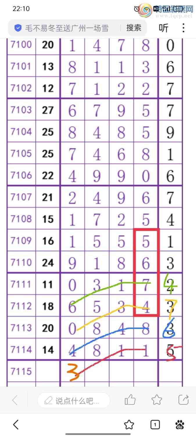 [������] 24344�ڣ���ͼ��ʾ �ο�ͼ��495 / ����:���Ǹ� / ����ID:980968