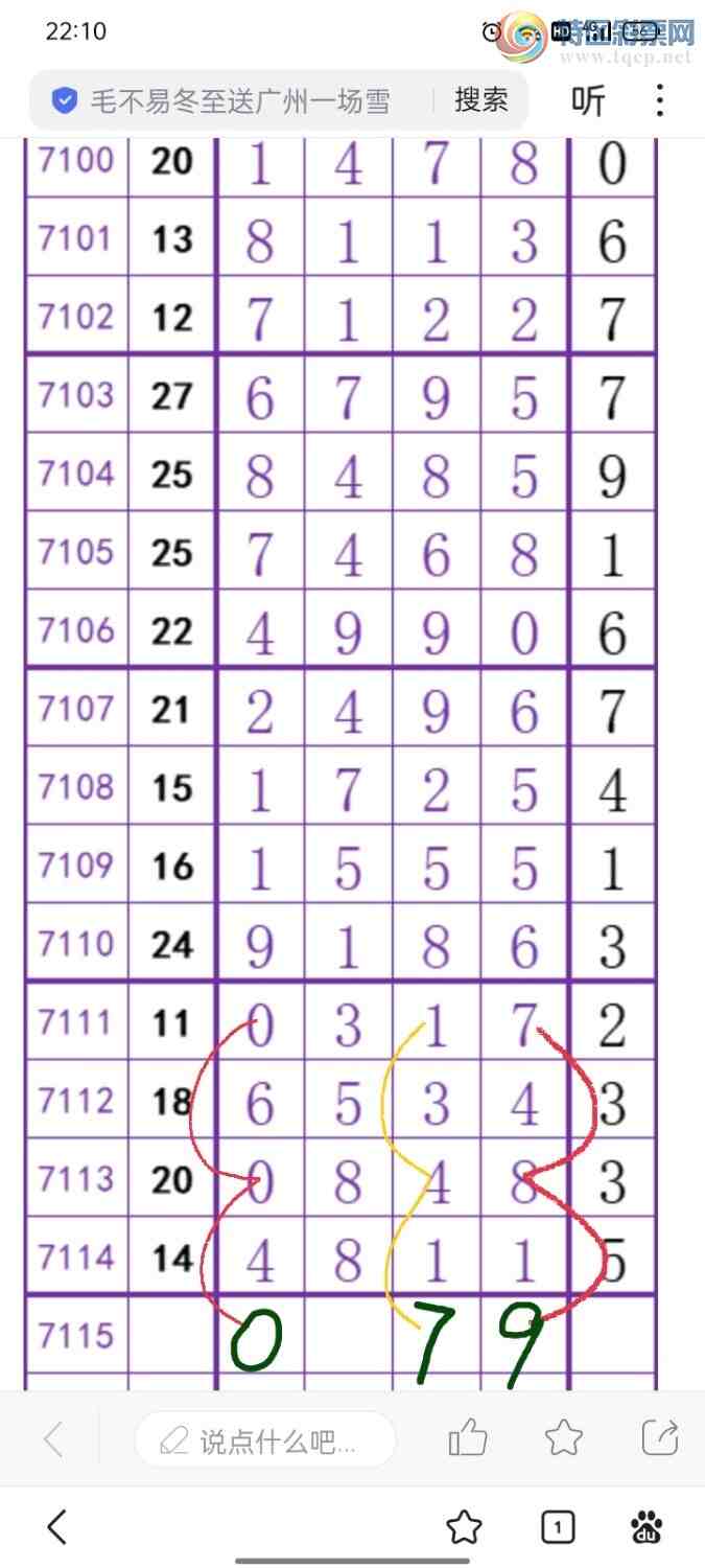 [������] 24344�ڣ���ͼ��ʾ �ο�ͼ��945 / ����:���Ǹ� / ����ID:980968