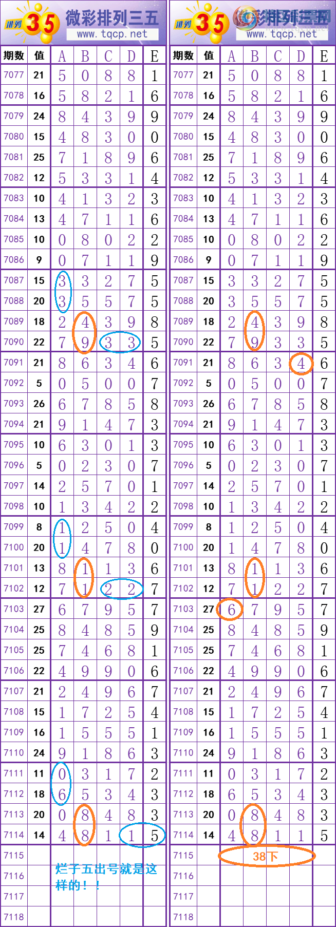 []24344ڣ ûˮ-ع+ˮƼͼ桿813 / :ֹտС008 / ID:980816