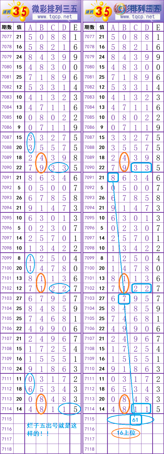 []24344ڣ ûˮ-ع+ˮƼͼ桿867 / :ֹտС008 / ID:980816