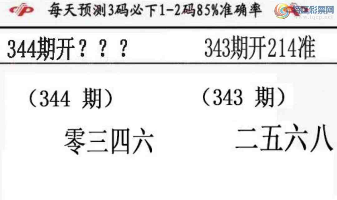[����3D] 24344�ڣ��ʽ����񹩲ο������ա�239 / ����:�¸���ǰ_ / ����ID:981020