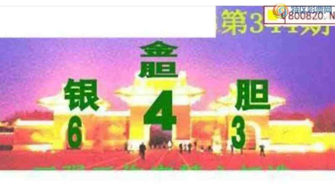 [����3D] 24344�ڣ���6��̬�����ա�132 / ����:ɭ�����տ� / ����ID:981022