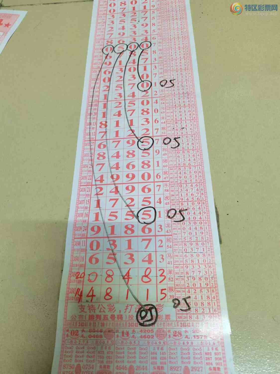 [] 24344ڣɽɸôҲοͼ桿12 / :ɽ / ID:981054