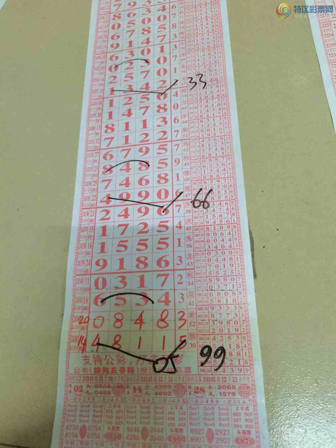 [] 24344ڣɽɸôҲοͼ桿991 / :ɽ / ID:981054