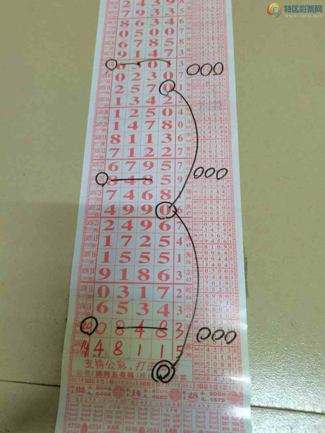 [] 24344ڣɽɸôҲοͼ桿909 / :ɽ / ID:981054