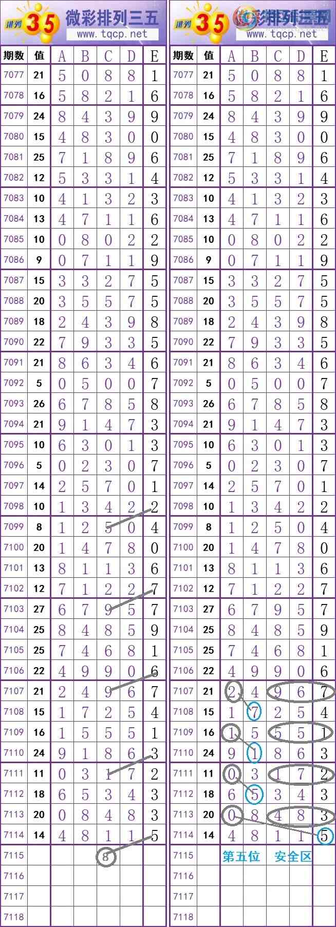 []24344ڣ ûˮ-ع+ˮƼͼ桿498 / :ֹտС008 / ID:980816