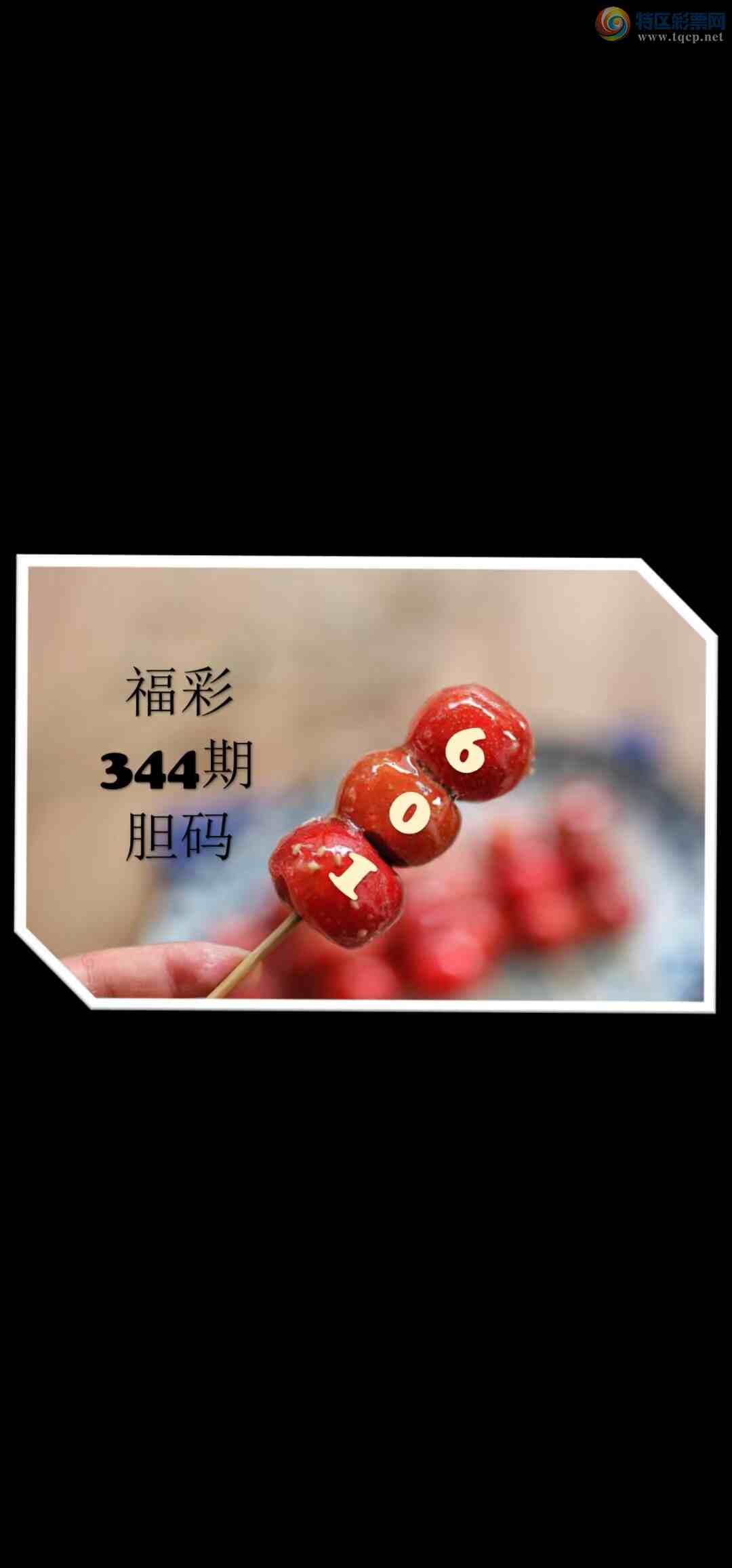 [����3D] 24344�ڣ�����601�����ա�956 / ����:��Ĭ���� / ����ID:981141