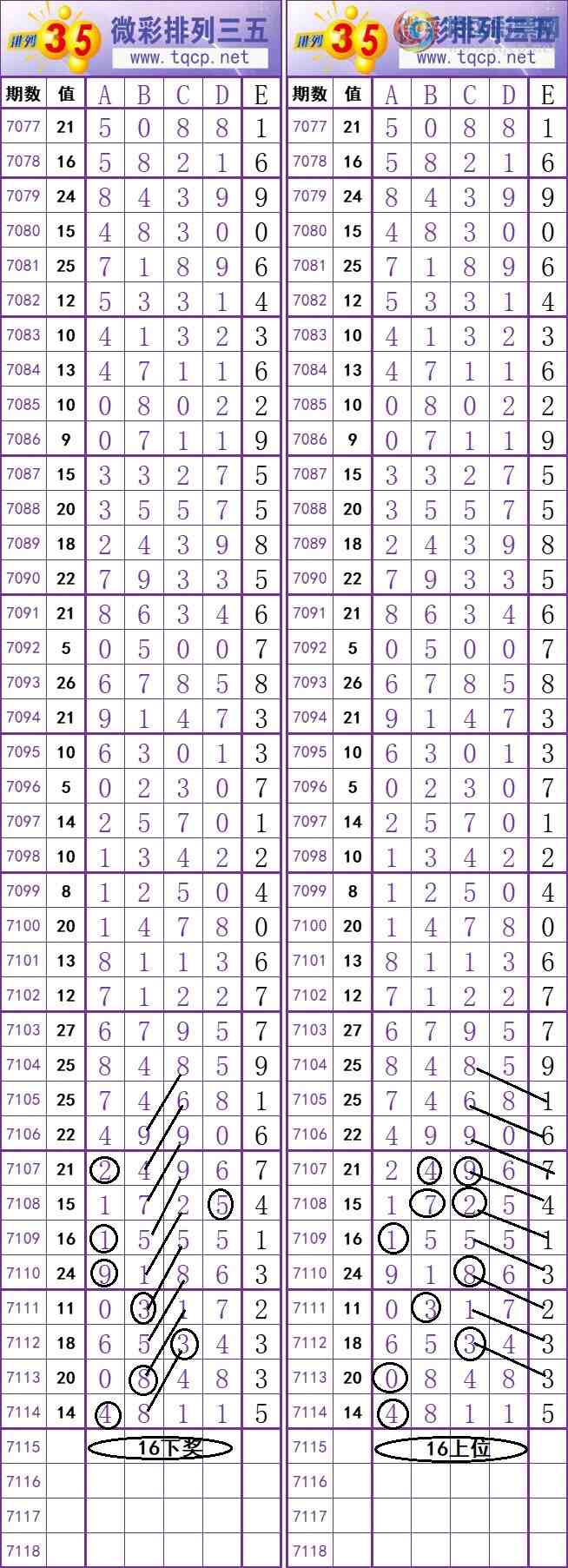 []24344ڣ ûˮ-ع+ˮƼͼ桿541 / :ֹտС008 / ID:980816