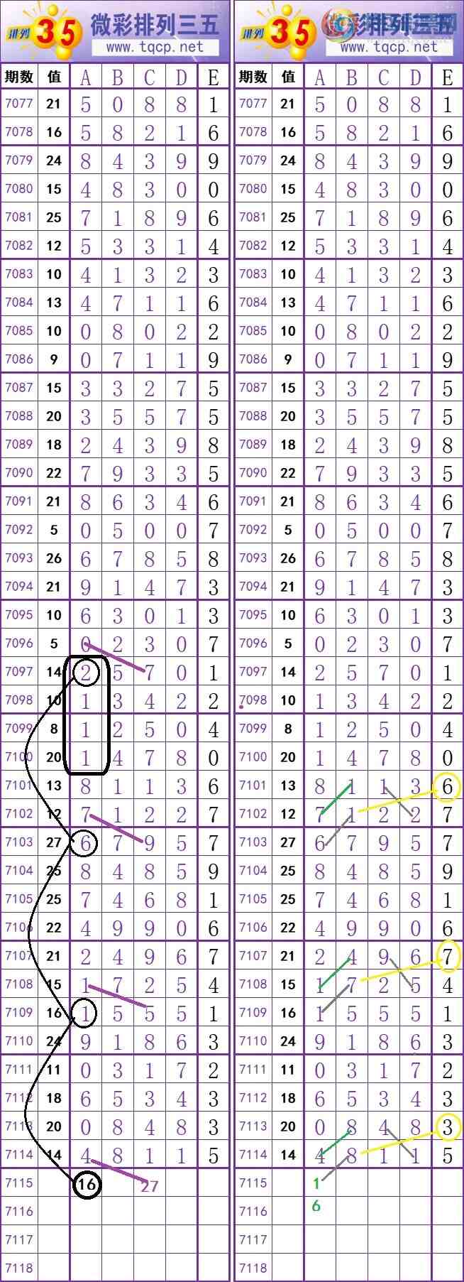 []24344ڣ ûˮ-ع+ˮƼͼ桿657 / :ֹտС008 / ID:980816