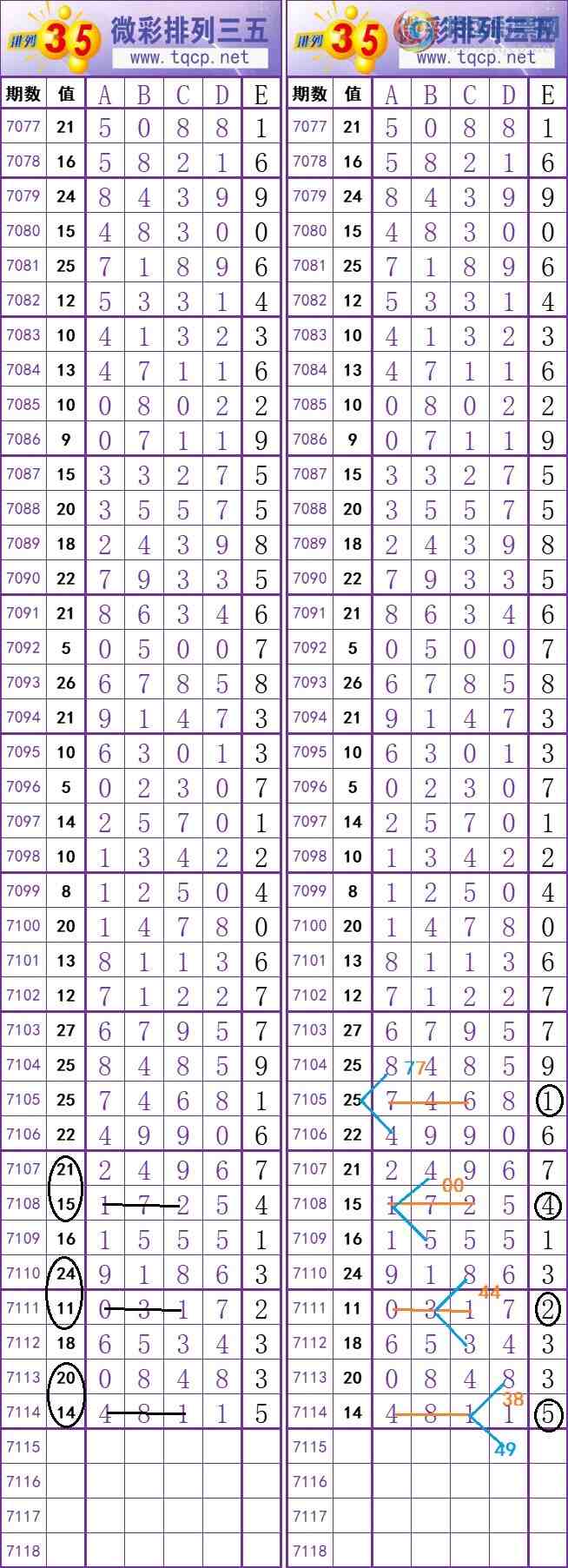 []24344ڣ ûˮ-ع+ˮƼͼ桿802 / :ֹտС008 / ID:980816