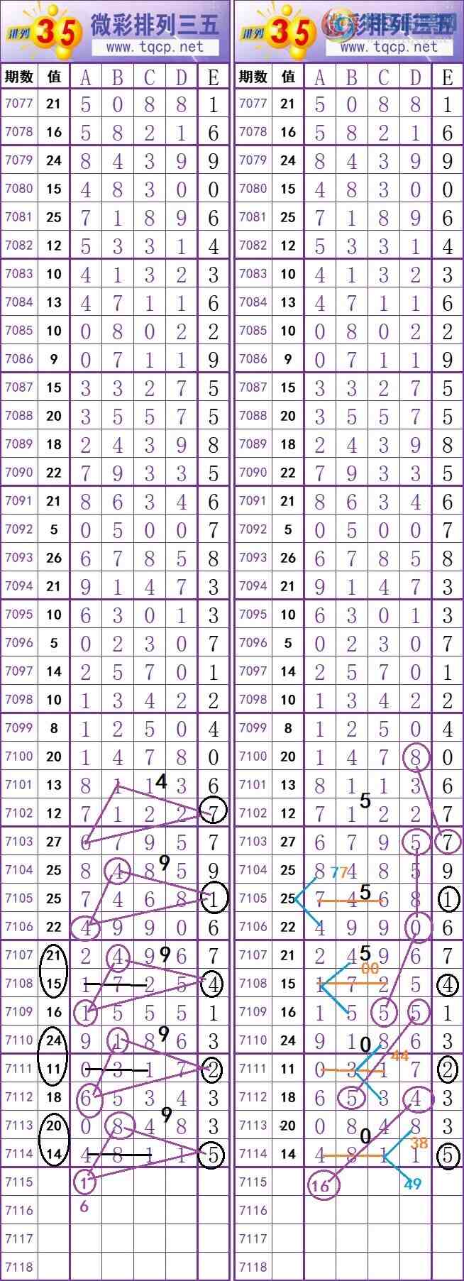 []24344ڣ ûˮ-ع+ˮƼͼ桿726 / :ֹտС008 / ID:980816