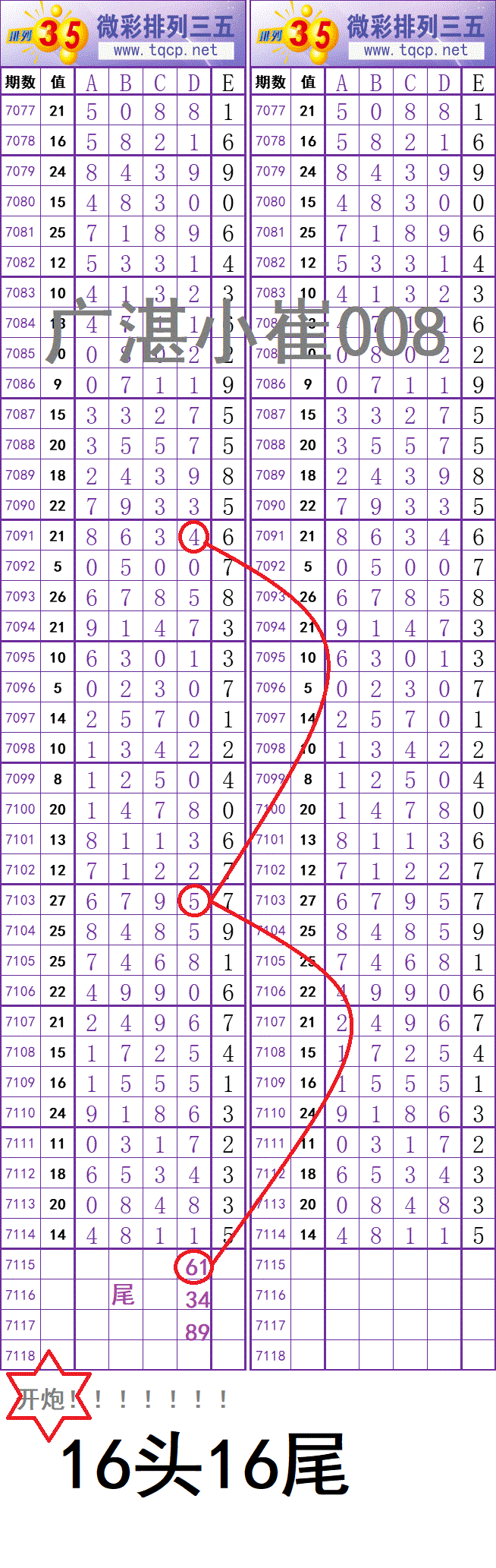 []24344ڣ ûˮ-ع+ˮƼͼ桿217 / :ֹտС008 / ID:980816