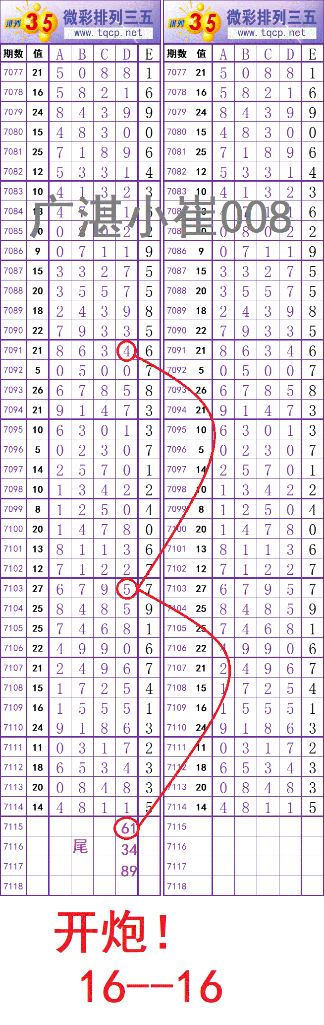 []24344ڣ ûˮ-ع+ˮƼͼ桿922 / :ֹտС008 / ID:980816