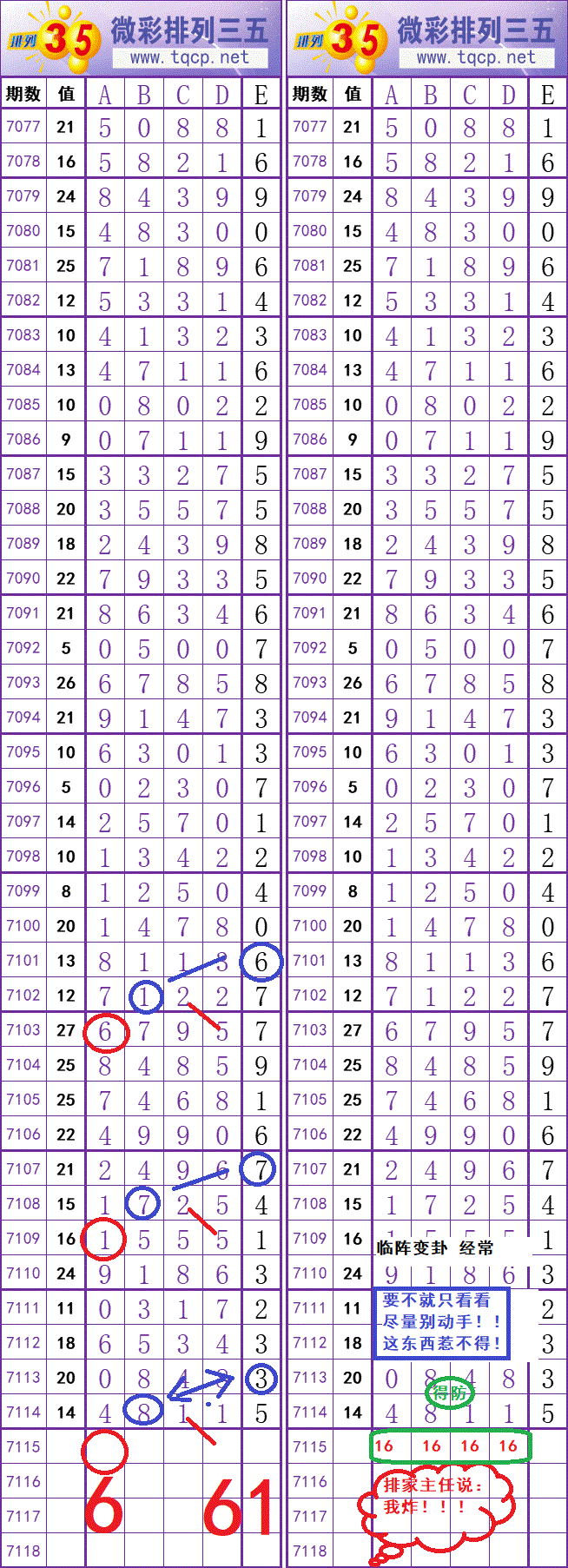 []24344ڣ ûˮ-ع+ˮƼͼ桿642 / :ֹտС008 / ID:980816