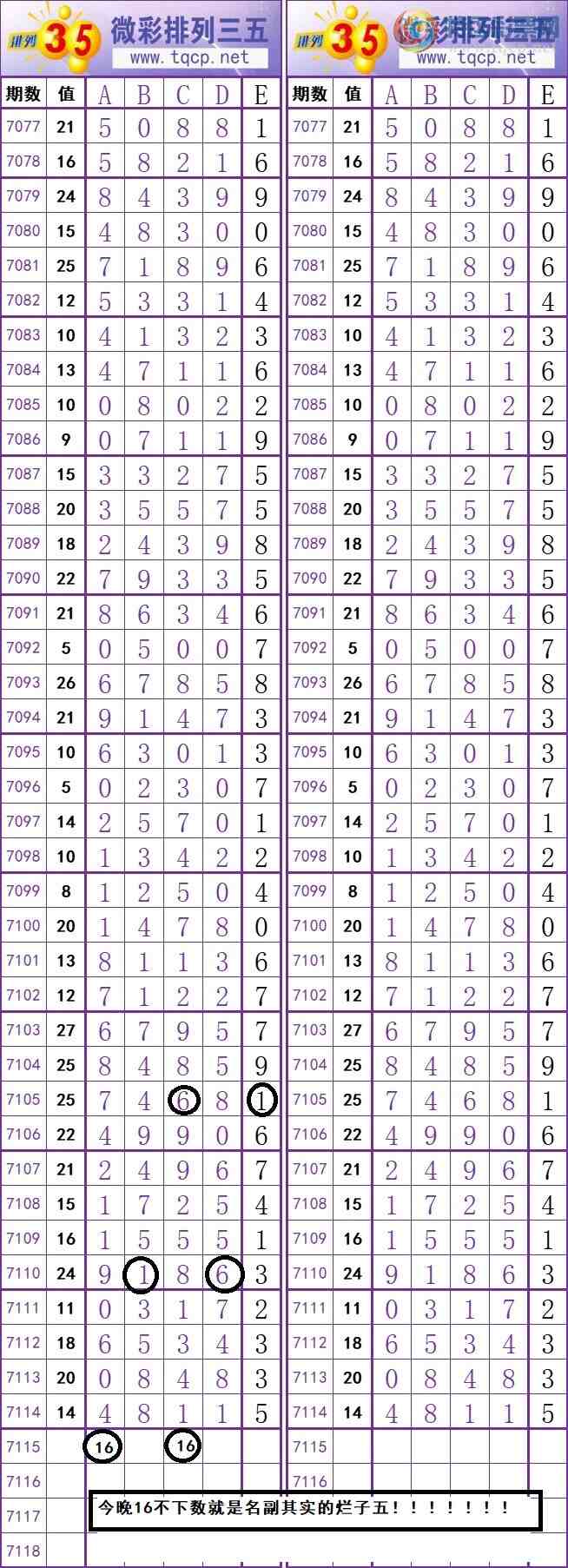 []24344ڣ ûˮ-ع+ˮƼͼ桿209 / :ֹտС008 / ID:980816