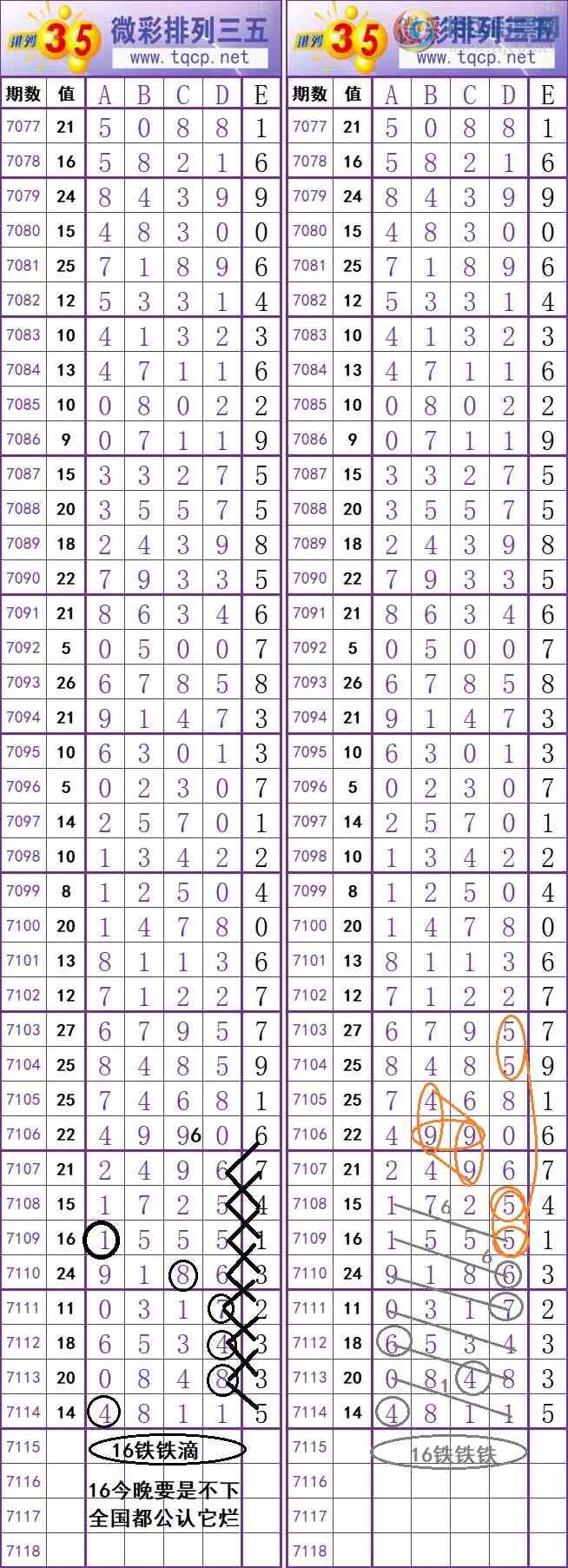 []24344ڣ ûˮ-ع+ˮƼͼ桿116 / :ֹտС008 / ID:980816