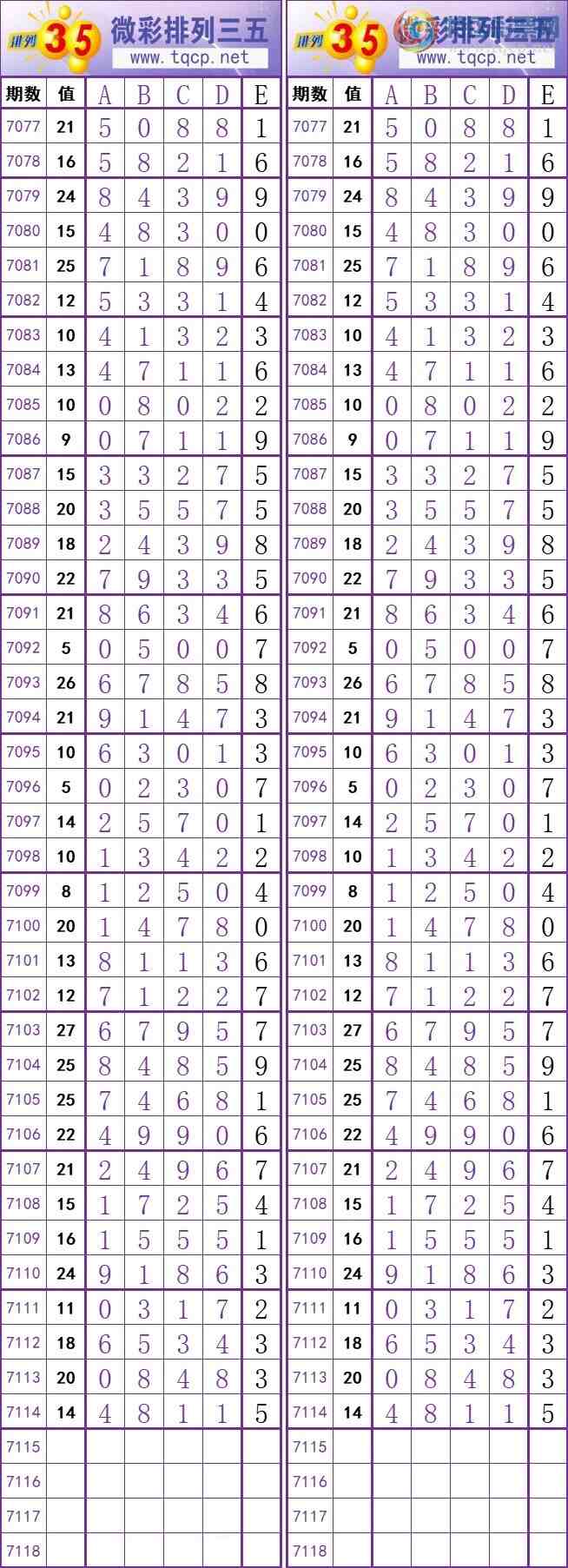 []24344ڣ ûˮ-ع+ˮƼͼ桿794 / :ֹտС008 / ID:980816