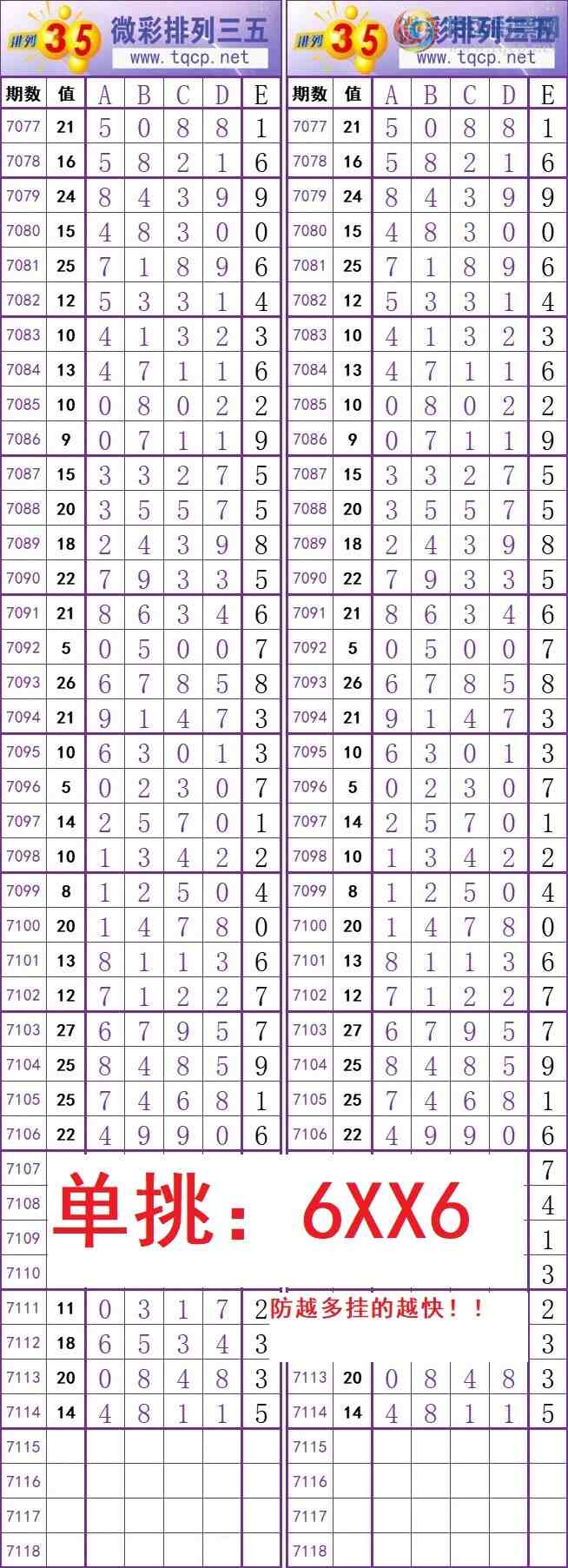 []24344ڣ ûˮ-ع+ˮƼͼ桿883 / :ֹտС008 / ID:980816