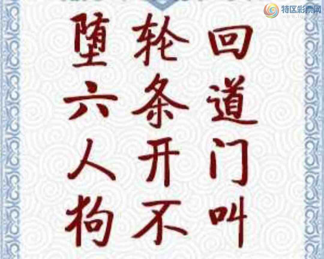 [����3D] 24345�ڣ�����3D��2024-345�ڵ���ͼ�ա����ա�801 / ����:ѩ������ / ����ID:981894