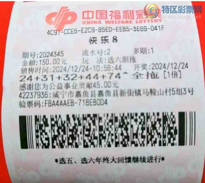 [����8] 24345�ڣ����麽���� ѡ�������Ƽ�772 / ����:���麽���� / ����ID:981906