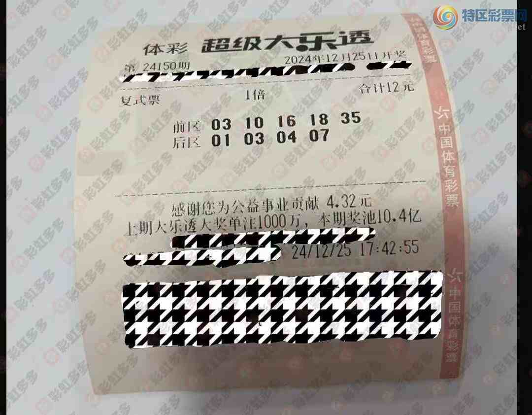 [����͸] 24150�ڣ���֪������ôѡ����848 / ����:�λس��� / ����ID:982469