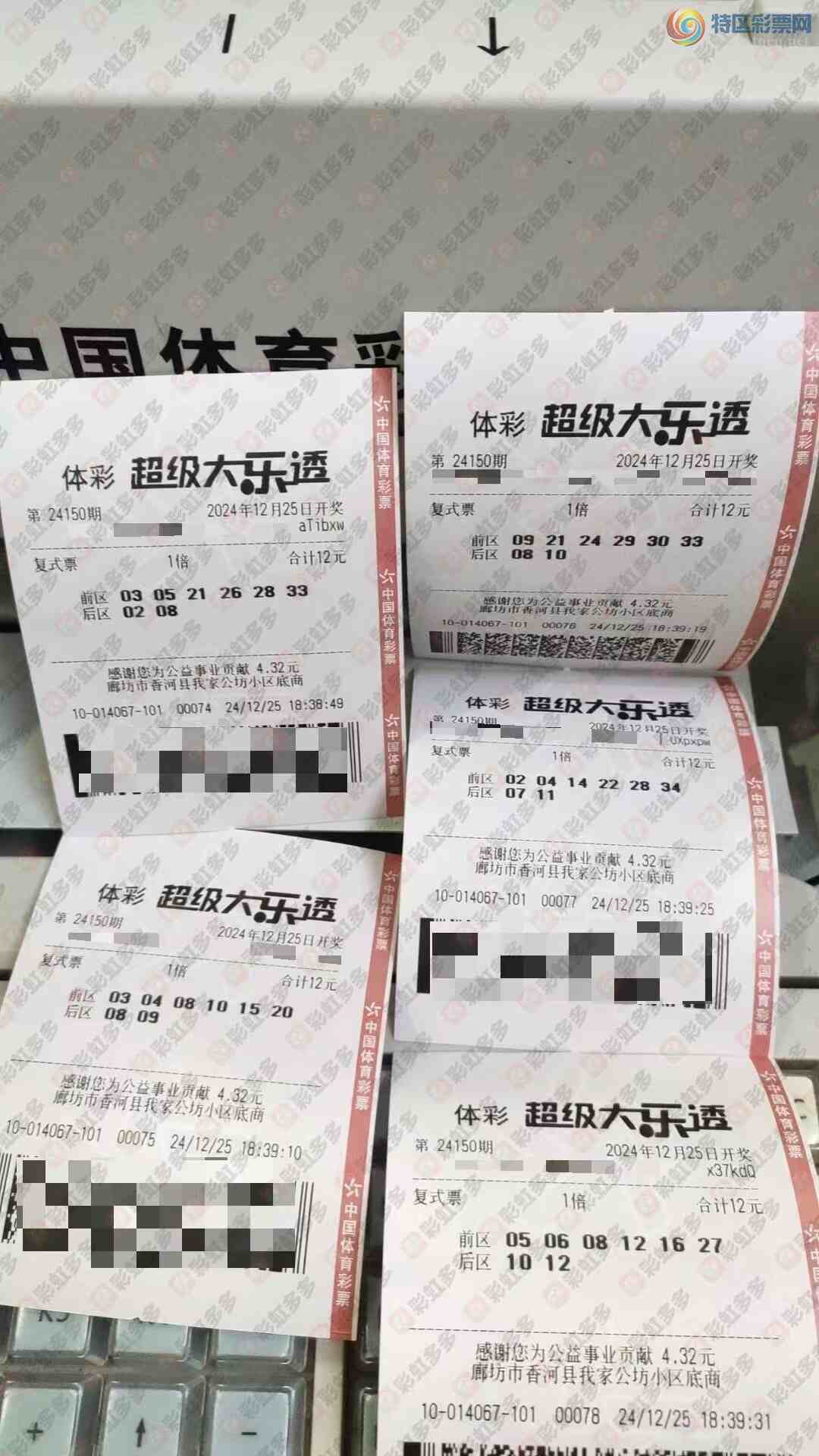 [����͸] 24150�ڣ��Կ������Ҳ������318 / ����:�ƹ����� / ����ID:982472