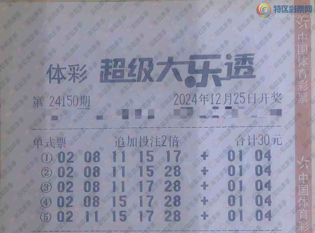 [����͸] 24150�ڣ���ѡ�Ҵ���890 / ����:�ǻ�֮�� / ����ID:982473