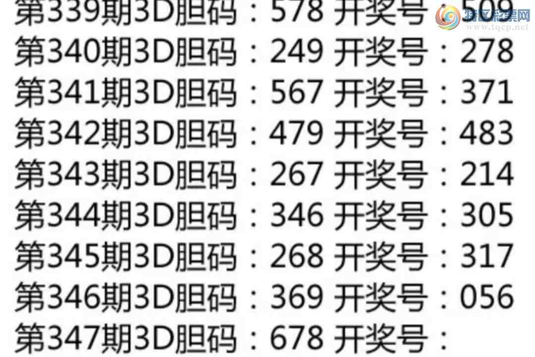[����3D] 24347�ڣ���������678�����ա�170 / ����:��ˮ���� / ����ID:982935