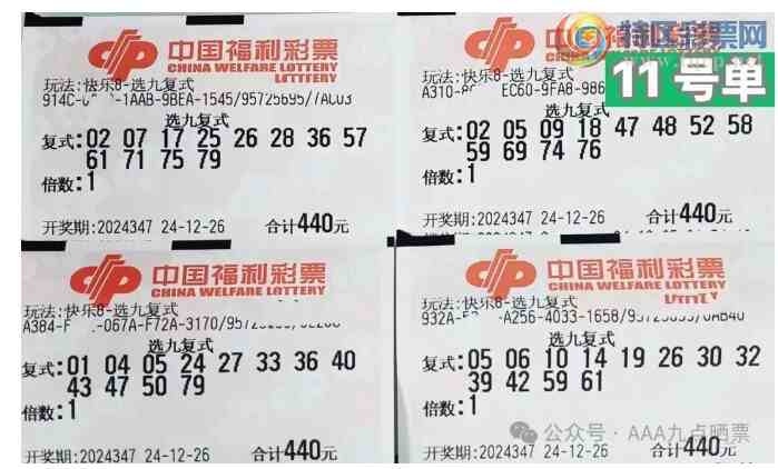 [����8] 24347�ڣ�ѡ�Ÿ�ʽ�Ƽ�305 / ����:����˼ά / ����ID:983017