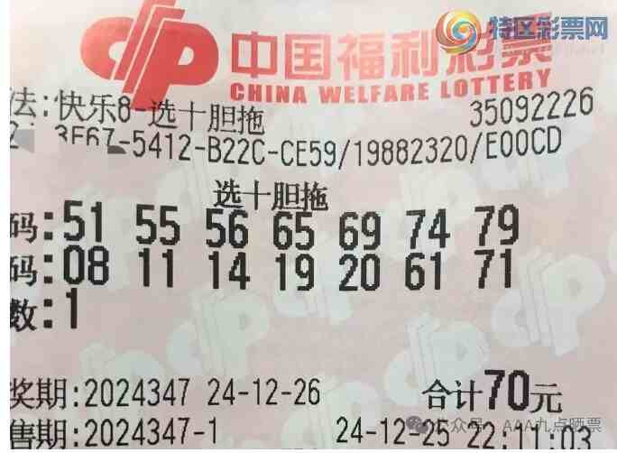 [����8] 24347�ڣ���ľ΢�� ѡʮ����660 / ����:��ľ΢�� / ����ID:983022
