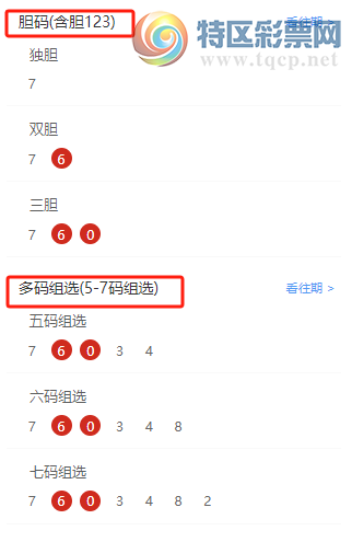 [����3D] 24347�ڣ�����3D�����ŶӸ�14����(ɱһ��)32 / ����:�����Ŷ� / ����ID:982646