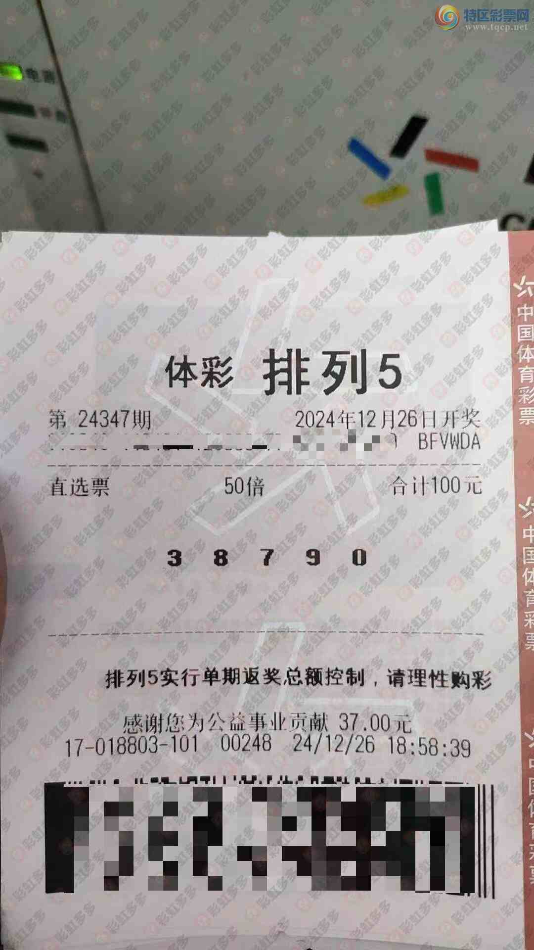 [������] 24347�ڣ�������ֱѡ287 / ����:�ǿ����� / ����ID:983025