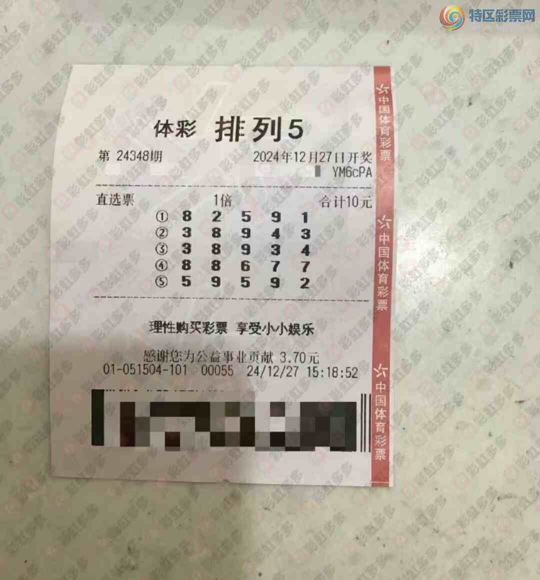 [������] 24348�ڣ�û������809 / ����:�λس��� / ����ID:983471