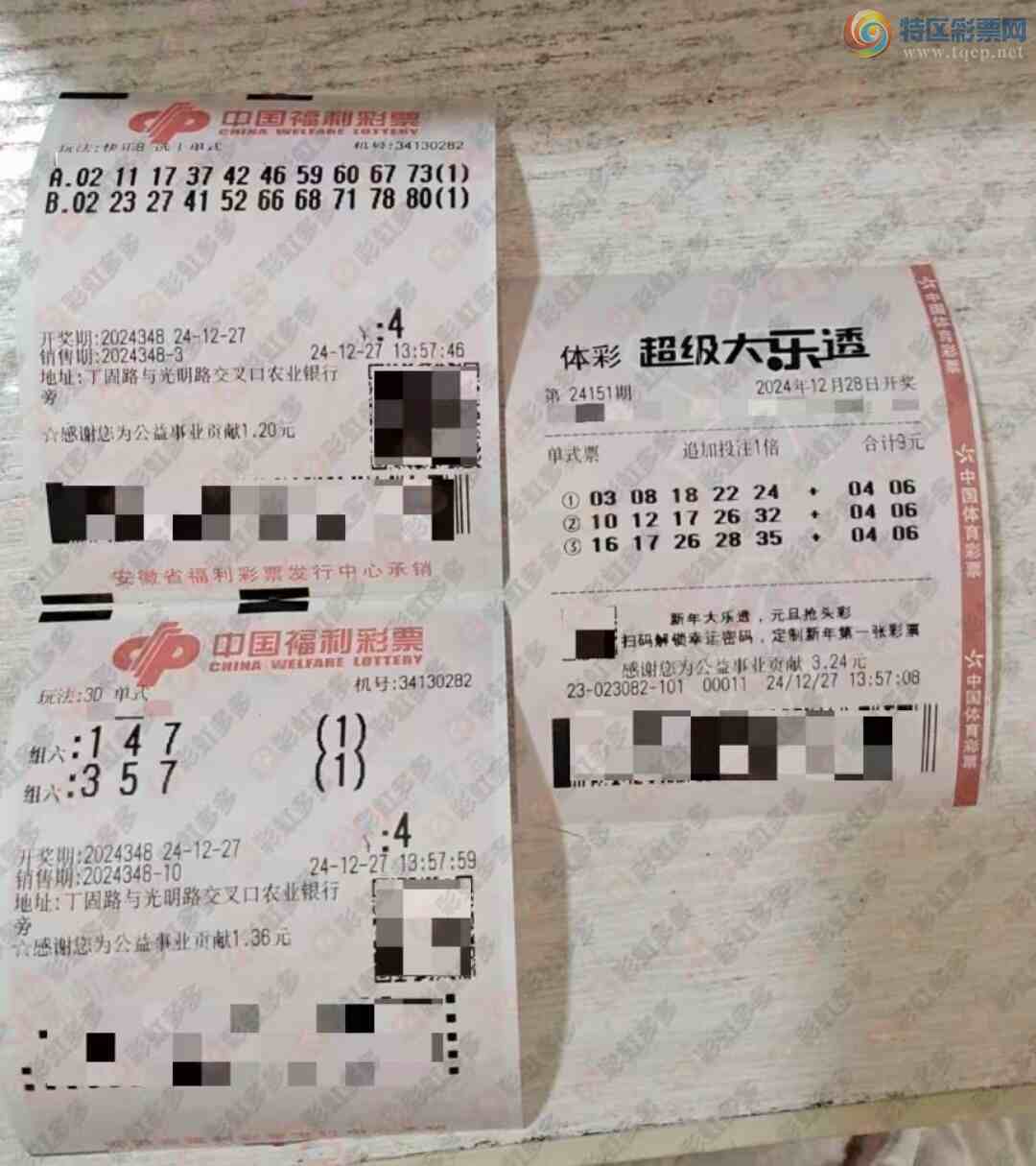 [����͸] 24151�ڣ�������ϣ��65 / ����:����˼ά / ����ID:983847