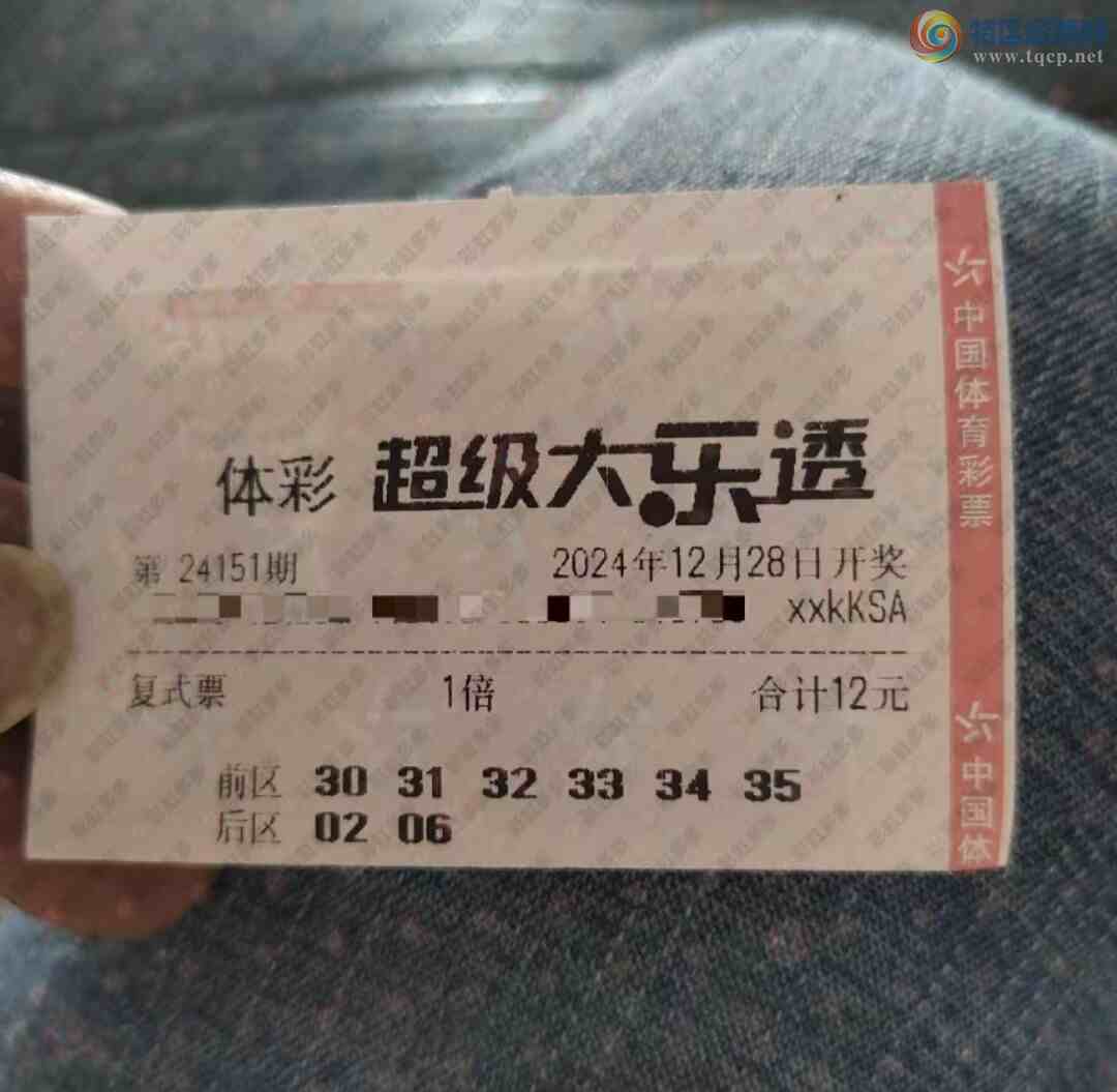 [����͸] 24151�ڣ�һ�Ƚ�������944 / ����:���Ľ��� / ����ID:983853