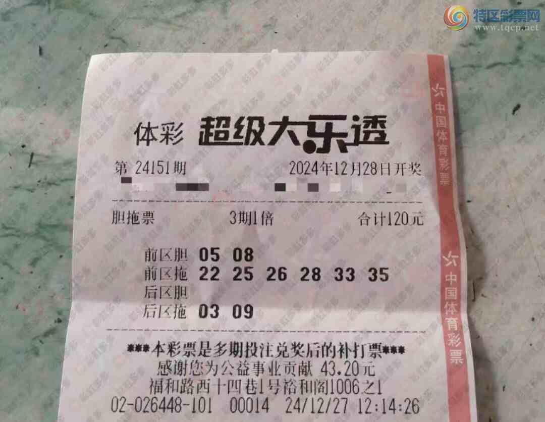 [����͸] 24151�ڣ����ϣ��351 / ����:��ľ΢�� / ����ID:983855