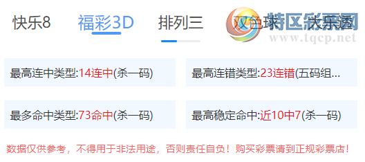 [����3D] 24349�ڣ������Ŷ� ɱһ��(14����) ���ڸ���3D�Ƽ�920 / ����:�����Ŷ� / ����ID:983684