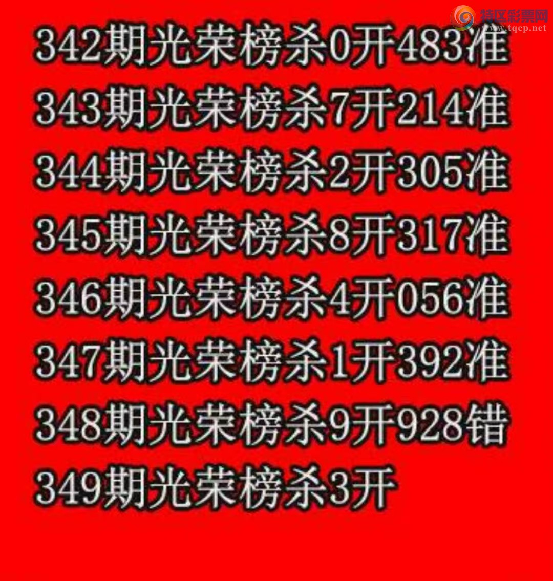 [����3D] 24349�ڣ�ף��Һ������������ա�496 / ����:�ǿ��Ƽ� / ����ID:983971