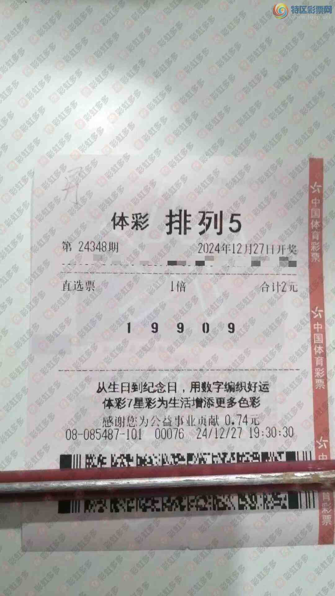 [������] 24349�ڣ�����������418 / ����:�λس��� / ����ID:983987
