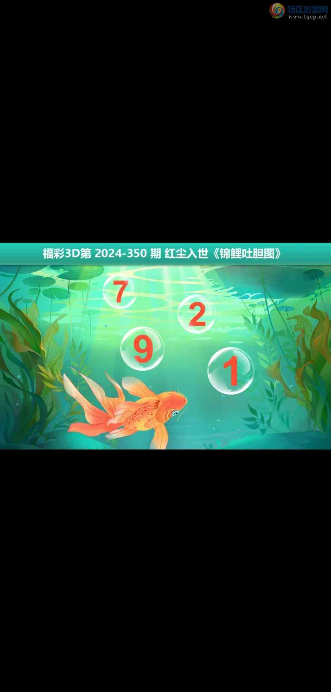 [����3D] 243450�ڣ��ٲ��ɸ������ա�186 / ����:�ǿ��Ƽ� / ����ID:984385